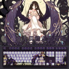 Overlord Albedo Transparent RGB 108 PBT OEM Keycap for Mechanical Keyboard Stock picture
