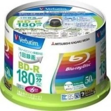 Verbatim 6x speed compatible BD-R 50 disc pack 25GB white printable Verbati picture