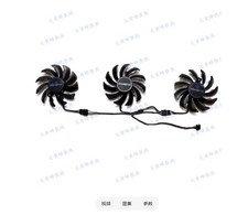 Graphics Fan PLD08010S12HH For GIGABYTE GTX1660 1660S 1660ti GAMING picture