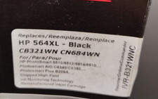 Innovera/ Compatible Replacement /High Yield/Office Jet Pro Ink Black picture