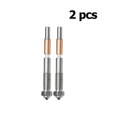 Hardened Steel Ceramic Bimetal Nozzle Compatible with QIDI Q2/Q2 Combo 3DPrinter picture