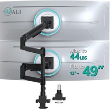 WALI Heavy Duty Curved Monitor Mount Stacking picture