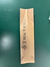(OEM) Lenovo WE04 Yoga Pen picture