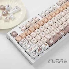 1 Set GMK 142 Keys Meow Eats Japanese Cute Cat Food MOA Profile Key Caps Brown picture