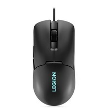 Lenovo Legion M300s RGB Wired Gaming Mouse picture