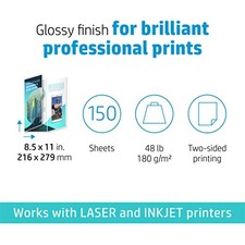 HP Professional Tri-fold Business Paper, Glossy, 8.5x11 in, 48 lb, 150 sheets, - picture