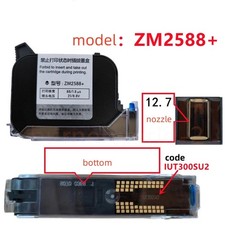 2588 2588+ 2588+M 12.7mm Quick-drying Ink Cartridge for Handheld Inkjet Printer picture