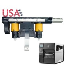 NEW Toggle Bar For Zebra ZT210 ZT220 ZT230 Printer Accessories P1037974-014 US picture
