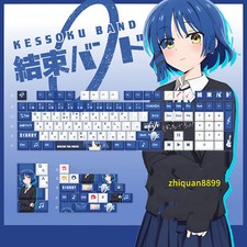 BOCCHI THE ROCK Yamada Ryo Key Caps PBT Keycaps for MX Mechanical Keyboard picture