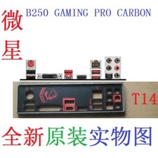 1PCS IO BACK PLATE FOR B250 GAMING PRO CARBON #P picture