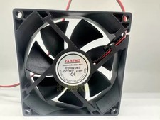 1PCS YAHENG YD9025MS 12V 2.8W 9cm Mini Car Refrigerator Exhaust Fan picture