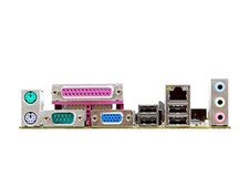 OEM I/O Shield For ASUS M2N68-AM/C-ROEM/SI M2N68-AM PLUS Motherboard Backplate picture