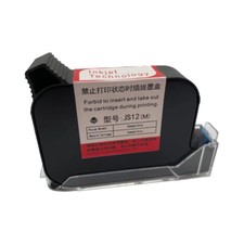 2PC JS12 Premier Quick Dry Compatible Ink Cartridge for 12.7mm Handheld Printer picture