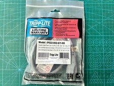 Lot 5pcs Tripp Lite Hospital-Grade 120V Power Extension Cable, 2ft, 16AWG, Cord picture