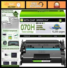 Compatible Toner Cartridge for Canon 070H, CRG070 - Black, 1-Pack for ImageCLASS picture