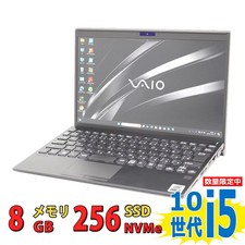 SONY VAIO Pro PJ VJPJ13C11N 12.5 Inch Full HD Core i5-1035G1 8GB 256GB SSD picture
