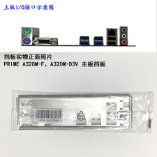 Original ASUS RIME A320M-F、A320M-D3V Motherboard I/O Shield Backplane picture