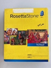 Rosetta Stone 4 Arabic Level 1 Computer Program New Sealed picture
