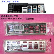 1pcs Shield Backplate FOR ASUS SABERTOOTH Z170 MARK 1 IO I/O Shield Back Plate picture