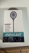 USB Voice Smart Light Gadget USB Light VOICE SMART LIGHT Model USB Light picture