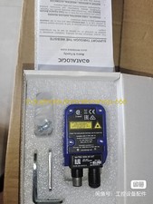 1PC NEW MATRIX 300N 451-KIT Code reader Via DHL or FedEX picture