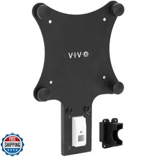 VIVO Quick Attach VESA Adapter Designed for HP M-Series Monitors, picture