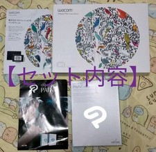 Wacom Intuos Pro Paper Edition Medium with Paint Pro Software and Reference Book picture