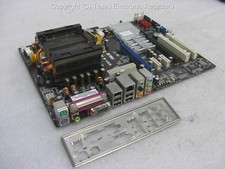 ASUS M2N-E SLI Motherboard w/ I/O Panel, adh2300iaa5d0 CPU & Fan/Heatsink picture
