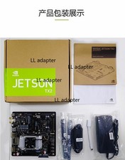 NVIDIA JETSON TX2 develop board kit visual unmanned robot car 945-82771-0000-000 picture