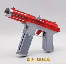 3D printed custom Tec9 disc gun - a hit children's safety multishot shooting toy picture