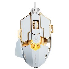 Wired Gaming Mouse with Programmable Buttons, 12800 DPI, RGB Backlit picture