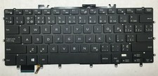New OEM Dell Inspiron 7547 7548 7347 7348 Canadian French Backlit Keyboard 82R6F picture