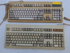 Lot of 2 Vintage Computer Keyboards BTC 53 Series & Libra Electronics RE picture