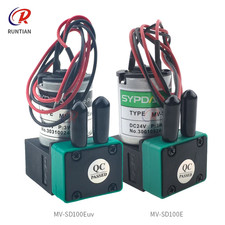 High Quality MV-SD100Euv SYPDA Ink Pump 3W 24V 100-200ml Ink Pump for DTF UV Ink picture
