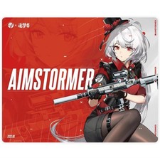 Dream Gamer Float Glass Mousepad AIMSTORMER Red XL 500x400x2.8mm Gaming Mat picture