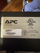 APC Netshelter AP9571A Basic Rack PDU picture