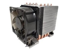 Dynatron CPU Heatsink S-6 Aktiv 3U f.Socket 4677 Cooling S6 picture