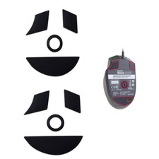 2Sets Mouse Feet Pads Skates for Razer Naga 2014  (Right-Hand) picture