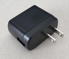 NETGEAR SSW-2458 AC Power Adapter Adaptor / USB Charger 5V 1A picture