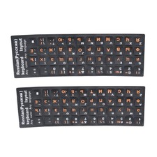 2Pcs Plastic Russian Standard Keyboard Layout Sticker Orange Letters on Black xq picture