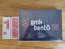 Sealed GMK Bento R2 Traditional Base Kit Keycaps with Salmon Novelties picture