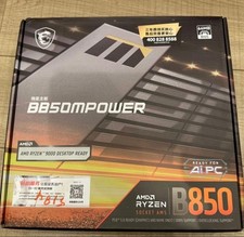 MSI B850MPOWER Motherboard DDR5×2 MicroATX PCIe 5.0 PCIe 4.0 128GB B850M POWER picture