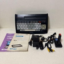 Rare SONY HITBIT HB-10 Home Computer, Working Condition, MSX picture