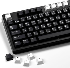 XVX Black Japanese Keycaps, Double Shot PBT Keycap Set, 146 Keys Cherry Profile picture