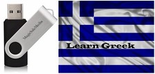 Learn Greek Fast- The Most Complete & Comprehensive Language Course on USB picture