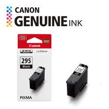 Canon PG-295 CL-286 Black Tri-Color Ink Cartridge for TR7120 TS4320 TS6520 origi picture