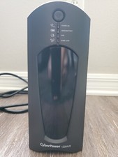 CyberPower (CP1200AVR) Tower 1200 VA (NO BATTERY) picture