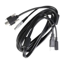 Creality CR-Scan 01 Data Cable 12V picture