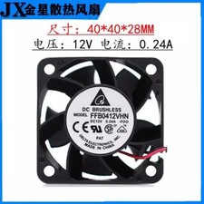 Delta FFB0412VHN DC12V 0.24A 40*40*28MM 2-Wire Dual Ball Cooling Fan picture