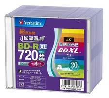 NEW Verbatim BD-R XL 100GB Blu-ray Discs 20 discs Printable 2-4x speed picture